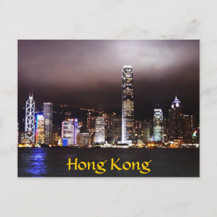 Hong Kong Skyline Vykort