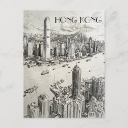 Hong Kong Skyline Vykort