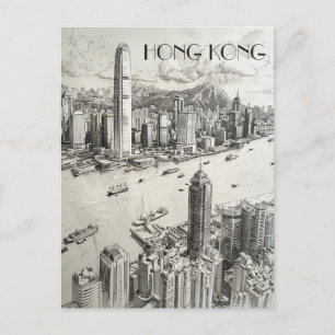 Hong Kong Skyline Vykort