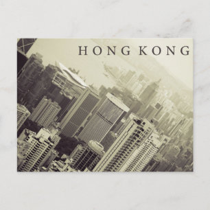 Hong Kong Skyline Vykort