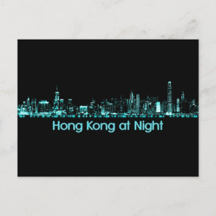 Hong Kong Skyline Vykort