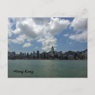 Hong Kong Skyline Vykort