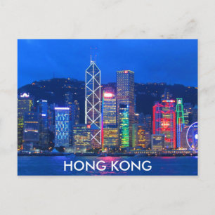 hong kong skyline vykort