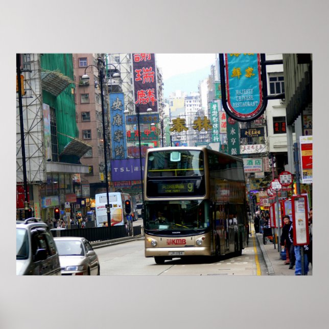 Hong kong street poster (Framsidan)