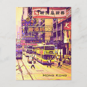 Hong Kong Street scen vintage resor Vykort