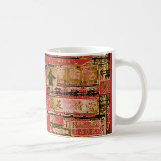 Hong Kong Street Signs (röd) Kaffemugg