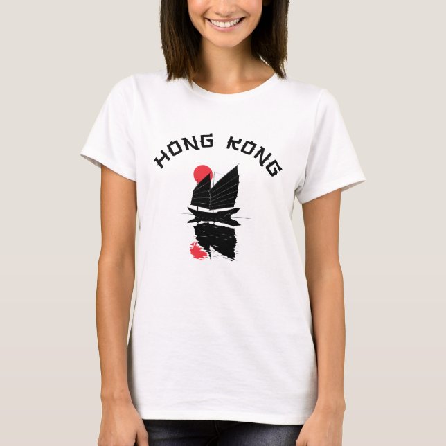 Hong Kong  T Shirt (Framsida)