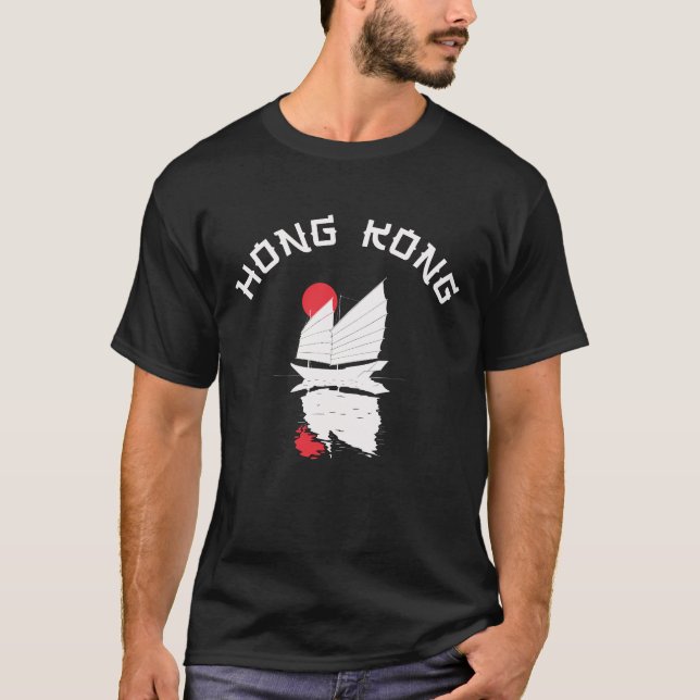 Hong Kong  T Shirt (Framsida)