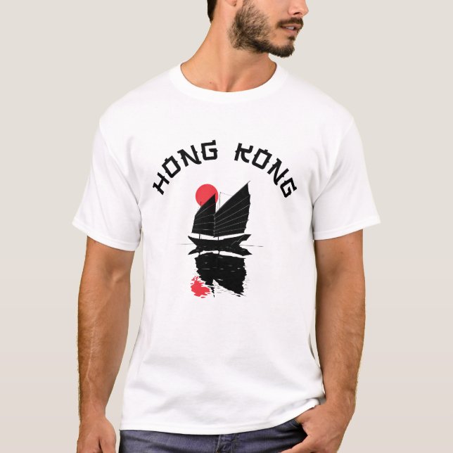 Hong Kong  T Shirt (Framsida)