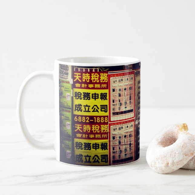 Hong Kong till salu tecken Kaffemugg (Med munk)