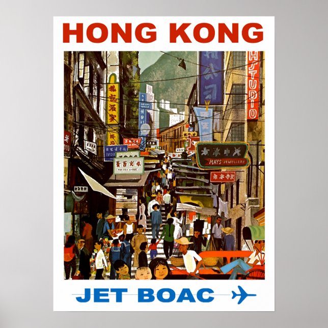 Hong Kong Travel BOAC Poster (Framsidan)