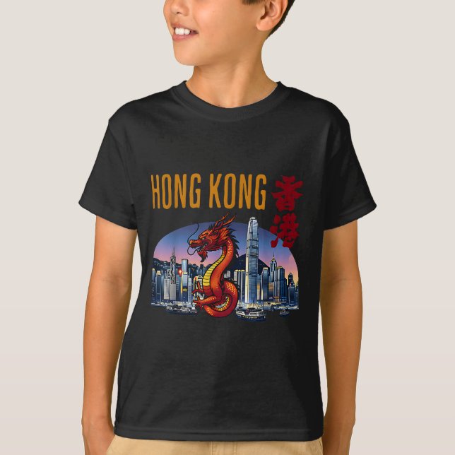 Hong Kong Traveler Year Of Dragon Victoria Harbor  T Shirt (Framsida)