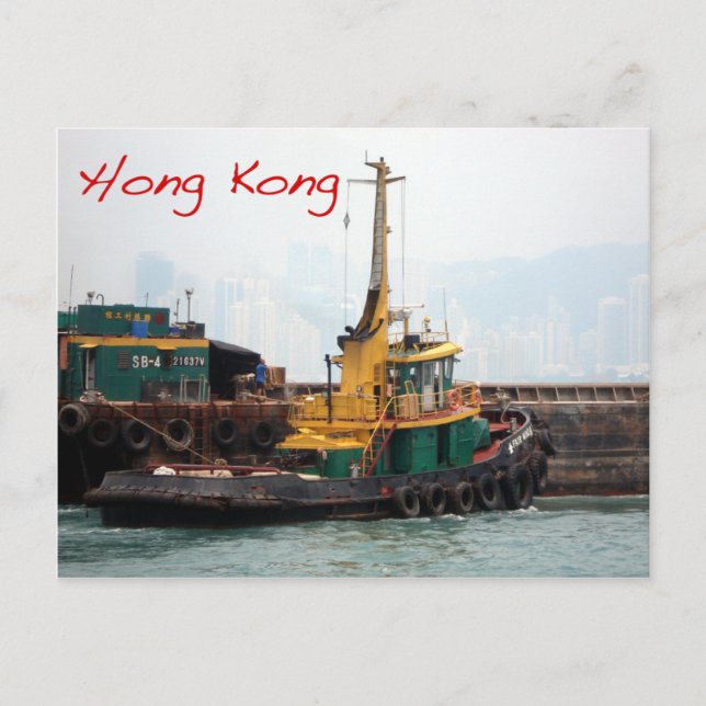 Hong Kong Tugboat Vykort (Framsida)