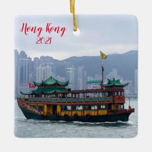 Hong Kong Vacation-julprydnad  Julgransprydnad Keramik