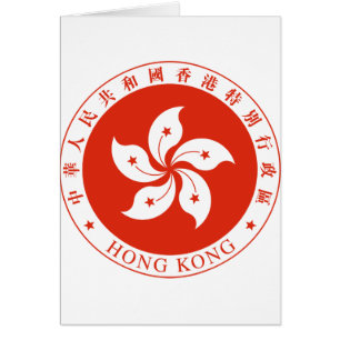 Hong Kong vapensköld HK Hälsningskort