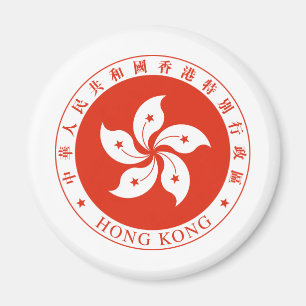 Hong Kong vapensköld HK Magnet