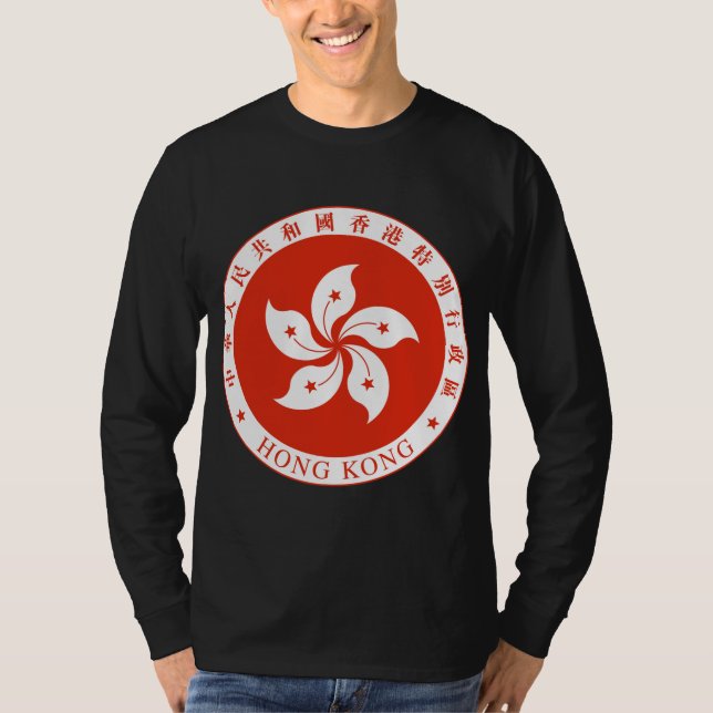Hong Kong vapensköld HK Tee Shirt (Framsida)