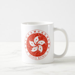 Hong Kong vapensköld Kaffemugg