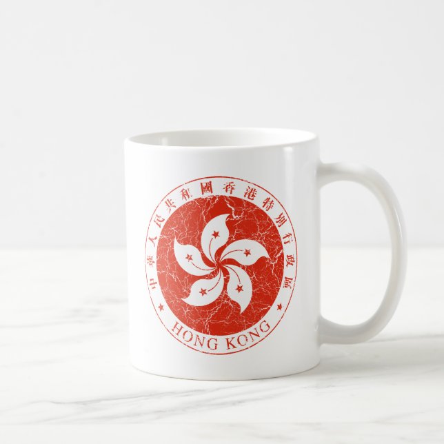 Hong Kong vapensköld Kaffemugg (Höger)