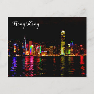 Hong Kong Victoria Harbor #2 vykort