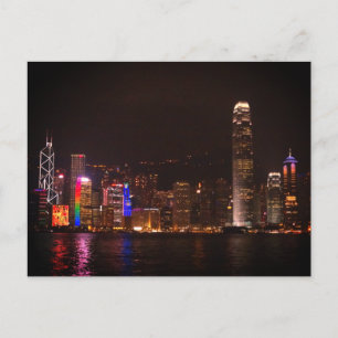 Hong Kong Victoria Harbor Postcard Vykort