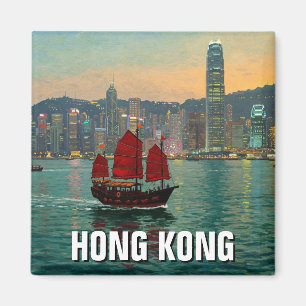Hong Kong Victoria Harbor Travel Magnet