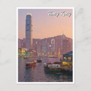Hong Kong Victoria Harbor Travel Vykort
