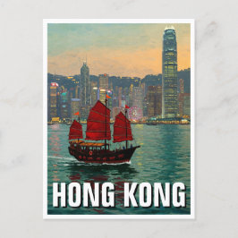 Hong Kong Victoria Harbor Travel Vykort