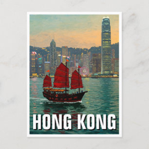 Hong Kong Victoria Harbor Travel Vykort