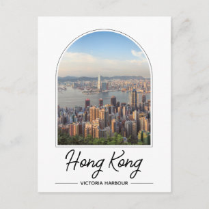 Hong Kong Victoria Harbour vykort
