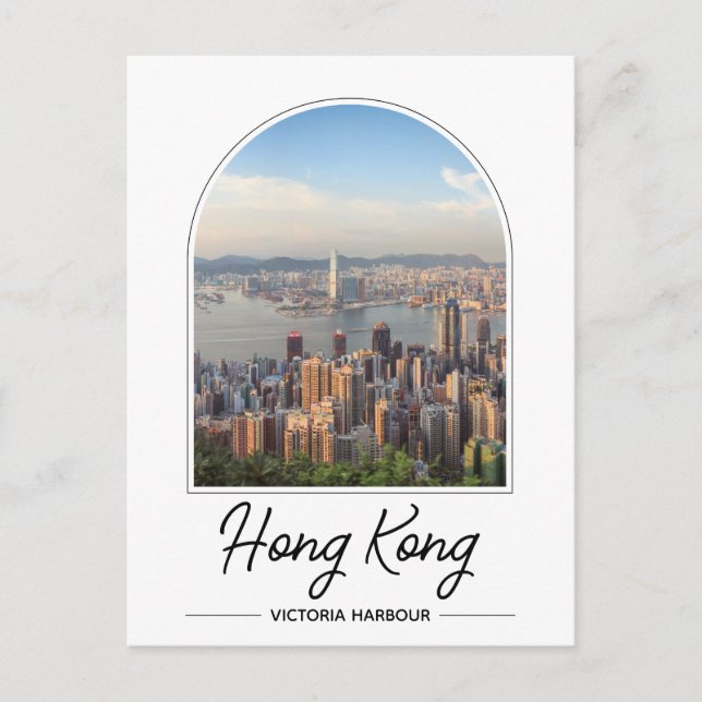 Hong Kong Victoria Harbour vykort (Framsida)