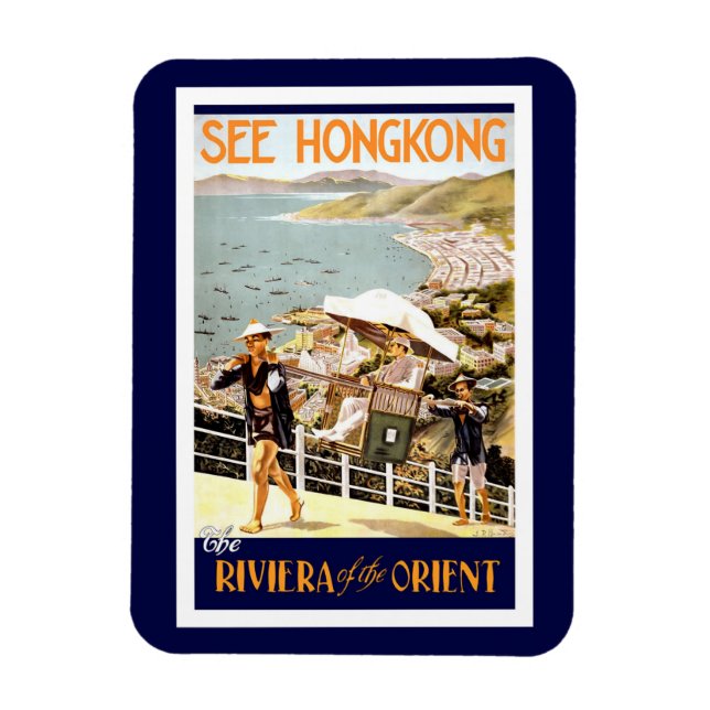 Hong Kong Vintage Reise Magnet (Vertikal)