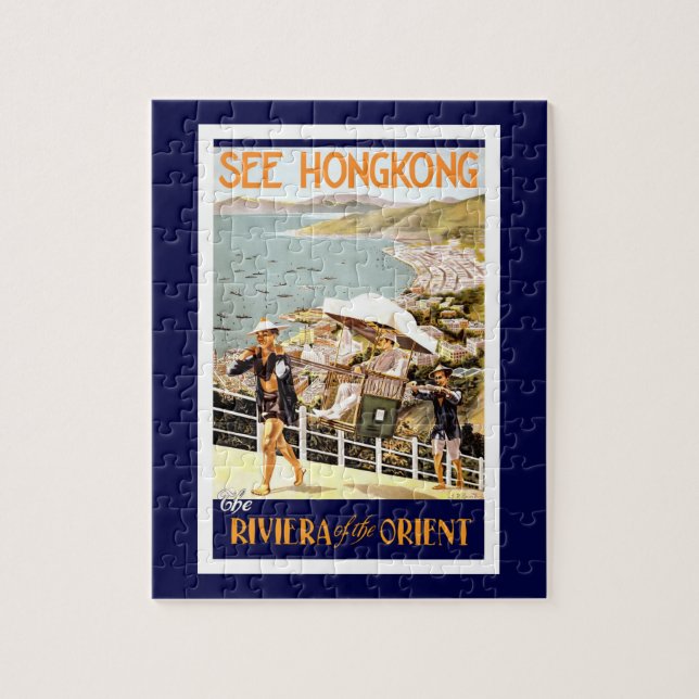 Hong Kong Vintage Reise Pussel (Vertikal)