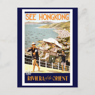 Hong Kong Vintage Reise Vykort