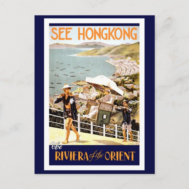 Hong Kong Vintage Reise Vykort (Framsida)