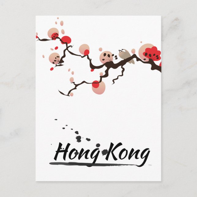 Hong Kong Vintage Resa Konst Vykort (Framsida)