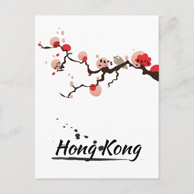 Hong Kong Vintage Reskonst Vykort (Framsida)