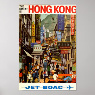 Hong Kong vintage resoraffisch Poster