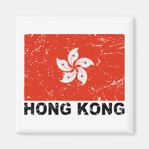Hong Kong vintageflagga Magnet