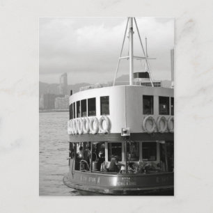 hong kong vykort