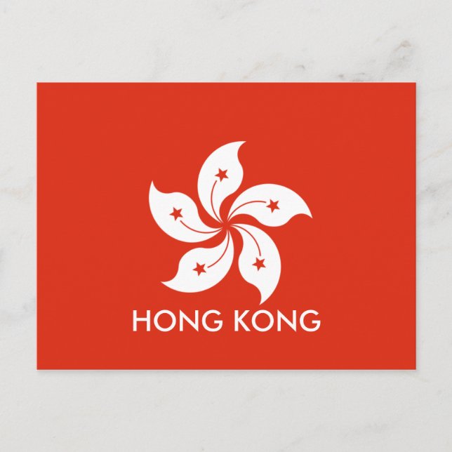 hong kong vykort (Framsida)