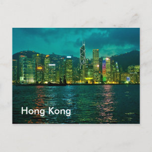 Hong Kong Vykort