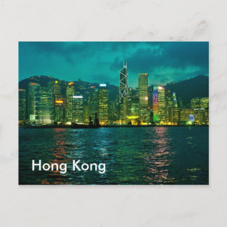 Hong Kong Vykort