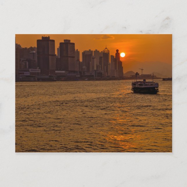 Hong Kong Vykort (Framsida)