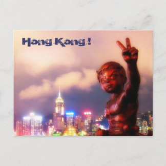 Hong Kong! Vykort