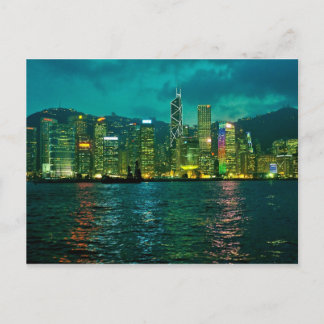 Hong Kong Vykort
