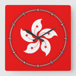 Hong Kong White Orchid Symbol Fyrkantig Klocka