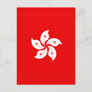 Hong Kong White Orchid Symbol på Red Vykort