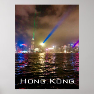 Hong Kons moderna skyscrapers reseväggsdekanter Poster