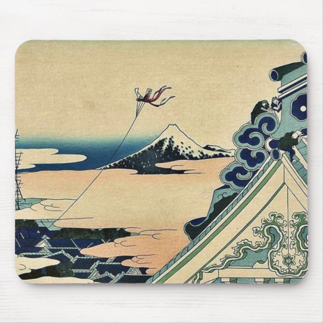 Hongan jitempel på Asakusa vid Katsushika, Hokusai Musmatta (Framsidan)